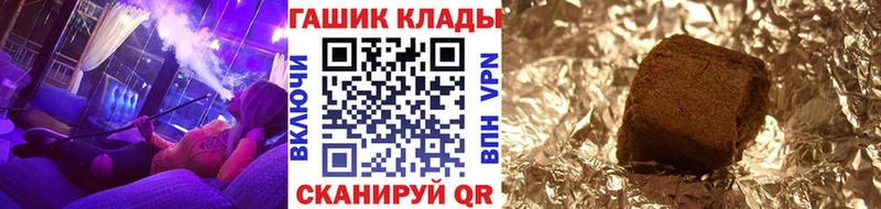 ГАШ AMNESIA HAZE Отрадный