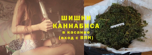 мет Верхнеуральск