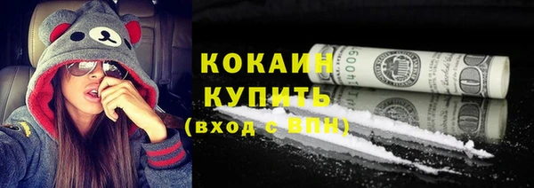 мет Верхнеуральск