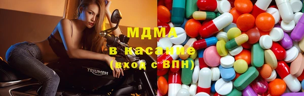 метамфетамин Верхний Тагил