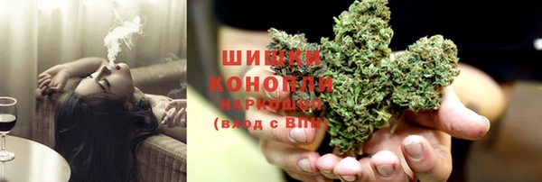 мет Верхнеуральск