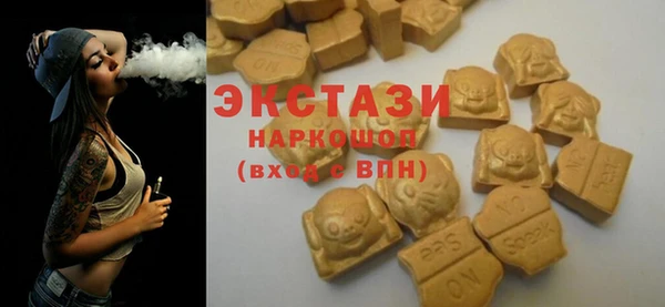 мет Верхнеуральск