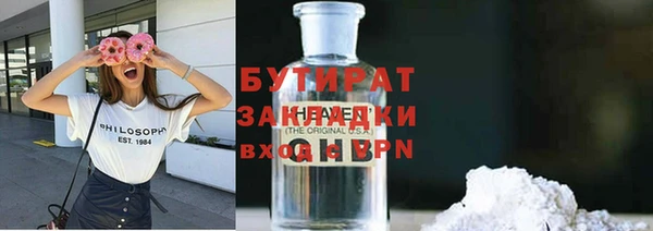 винт Верея