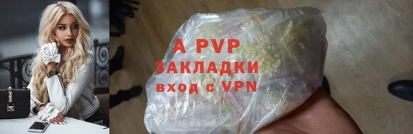 мет Верхнеуральск