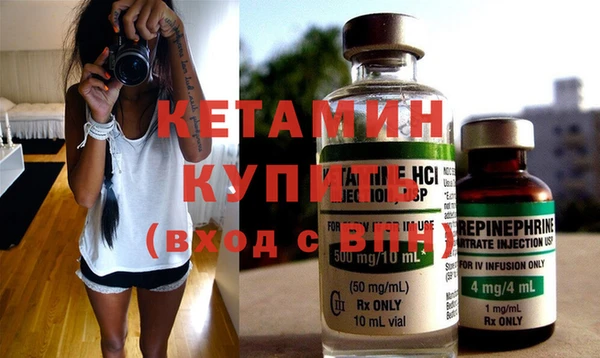 мет Верхнеуральск