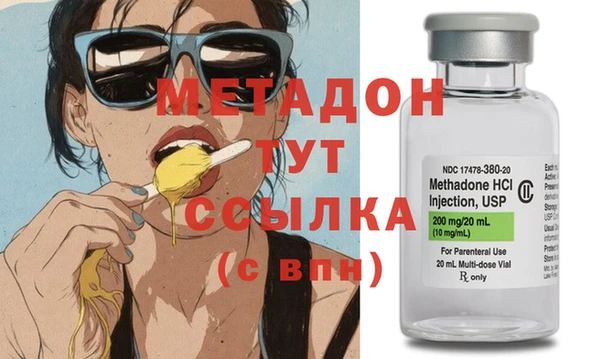 винт Верея