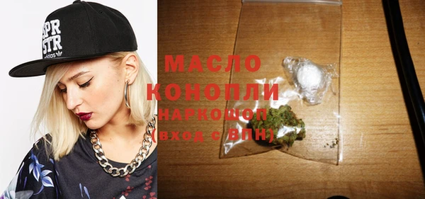 PSILOCYBIN Володарск