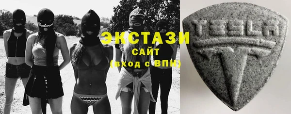 PSILOCYBIN Володарск