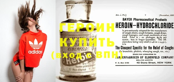 винт Верея