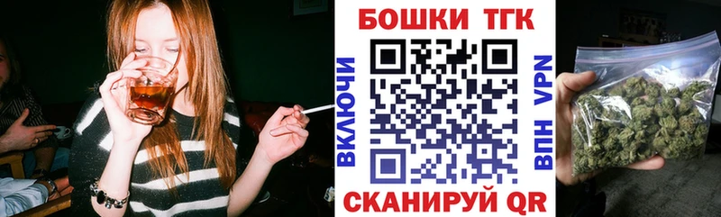 продажа наркотиков  Отрадный  МАРИХУАНА Ganja 